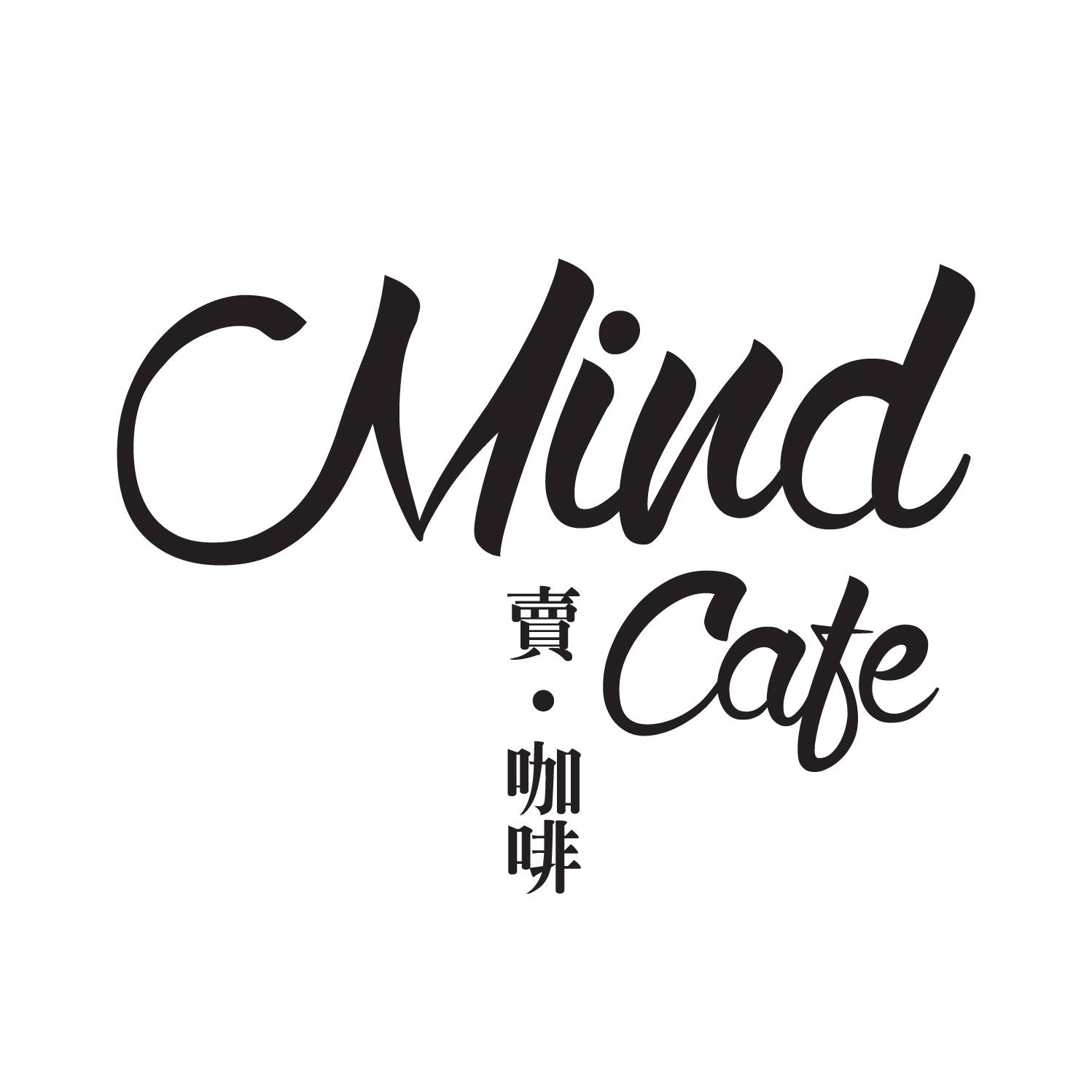 Mind Cafe 賣·咖啡
